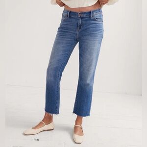 Hatch The Crop Maternity Jean (NWT, Size 34)